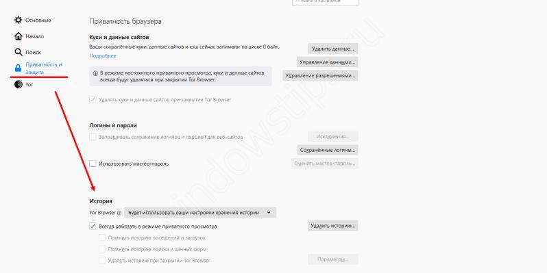 Кракен вход официальный сайт