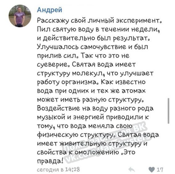 Кракен даркнет официальный сайт